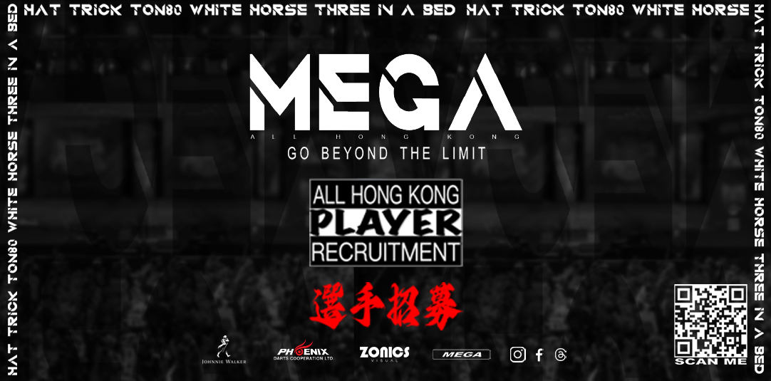 Item 7 Facebook cover 1082x535px copy.jpg